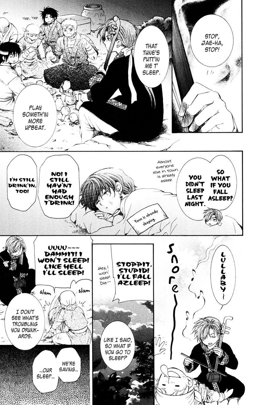 Akatsuki no Yona Chapter 38 - Page 17 in English