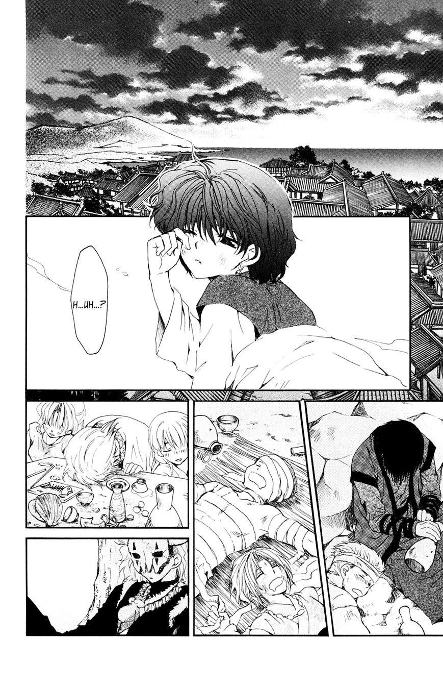 Akatsuki no Yona Chapter 38 - Page 26 in English