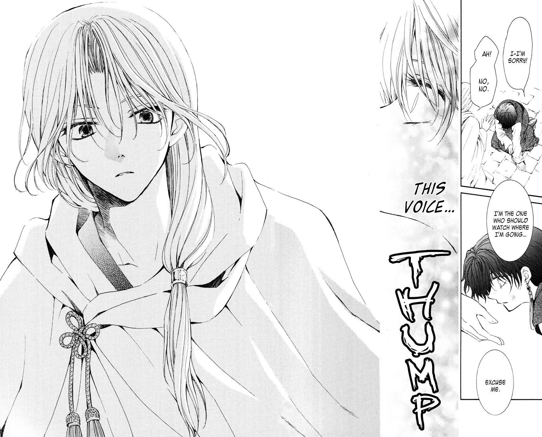Akatsuki no Yona Chapter 38 - Page 30 in English