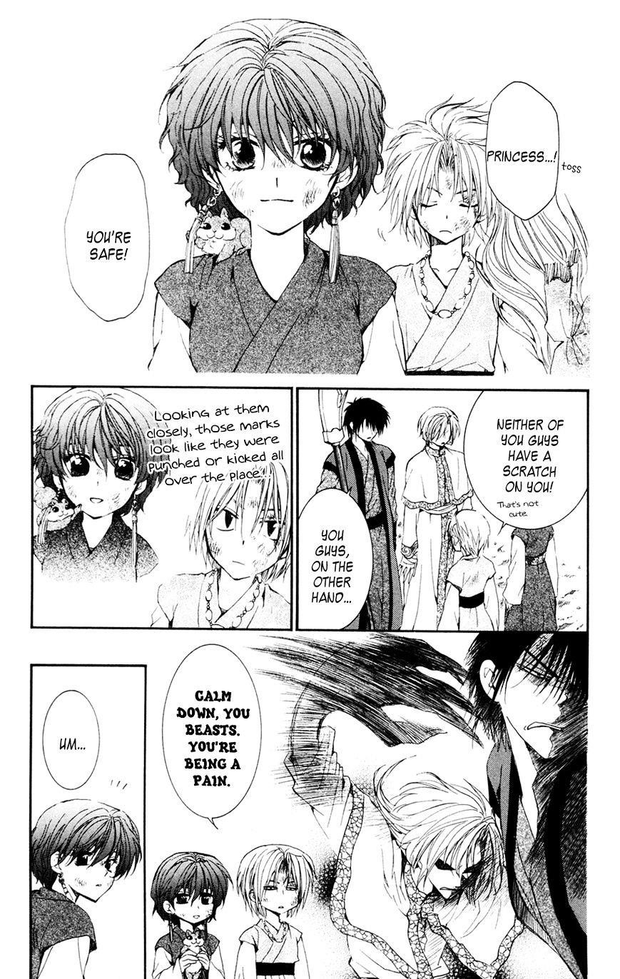 Akatsuki no Yona Chapter 38 - Page 5 in English