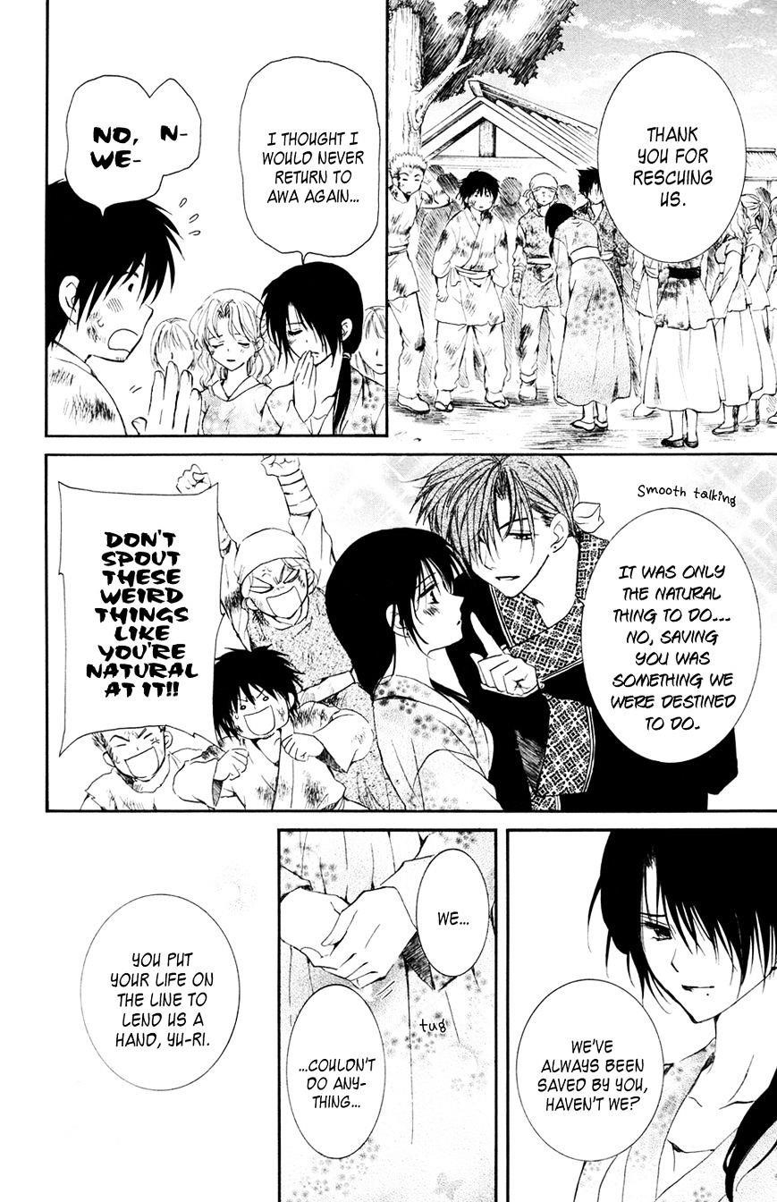 Akatsuki no Yona Chapter 38 - Page 6 in English