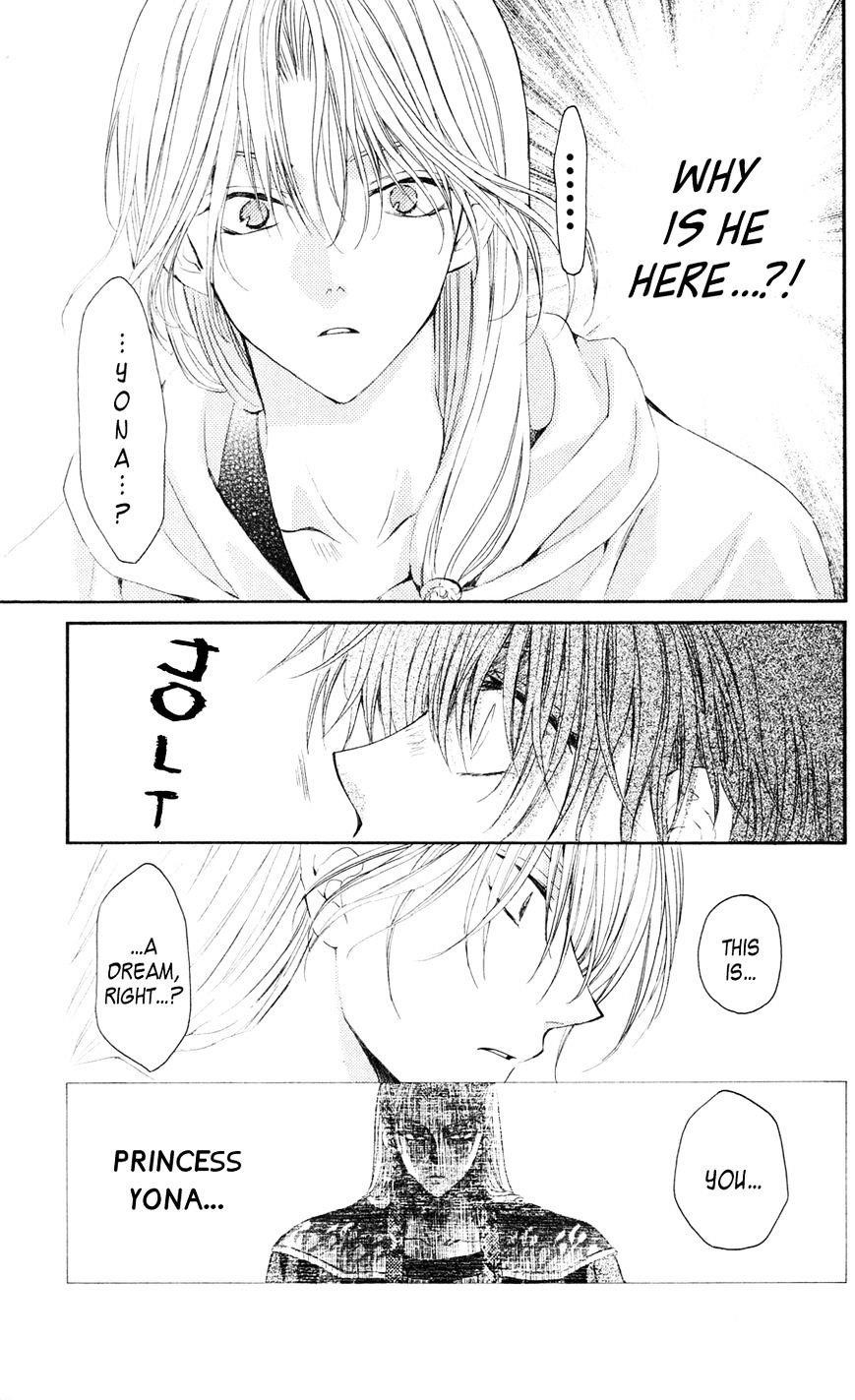 Akatsuki no Yona Chapter 39 - Page 5 in English