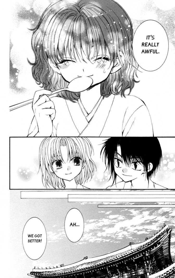 Akatsuki no Yona Chapter 4 - Page 21 in English