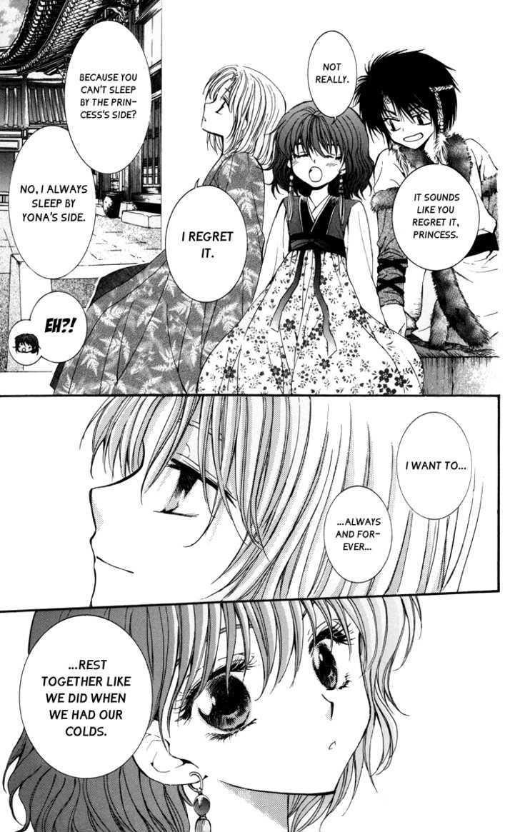 Akatsuki no Yona Chapter 4 - Page 22 in English