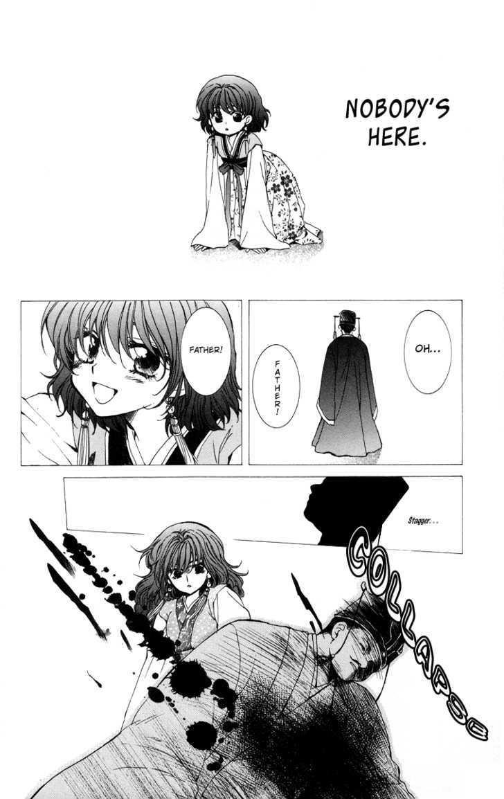 Akatsuki no Yona Chapter 4 - Page 25 in English
