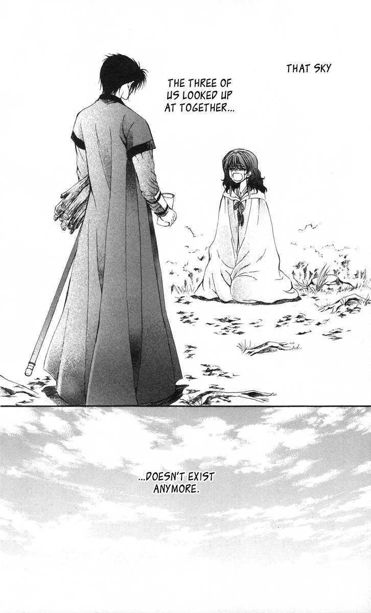 Akatsuki no Yona Chapter 4 - Page 29 in English