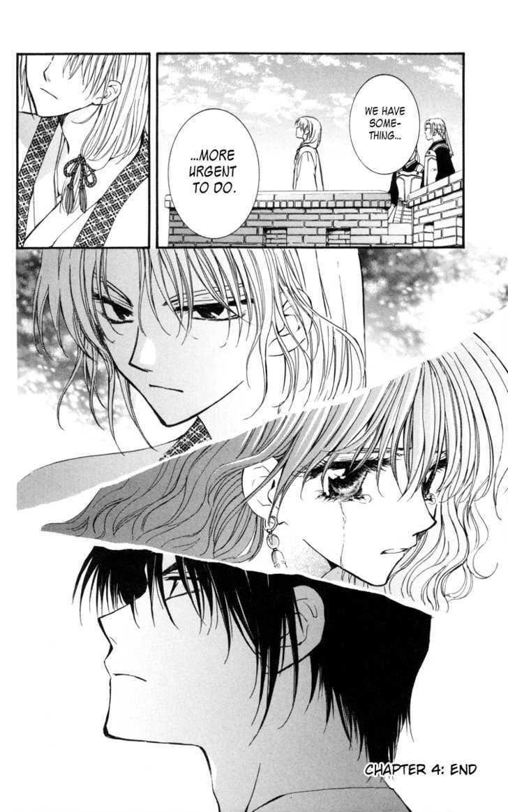 Akatsuki no Yona Chapter 4 - Page 31 in English