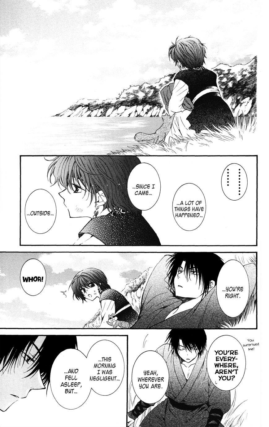 Akatsuki no Yona Chapter 40 - Page 13 in English