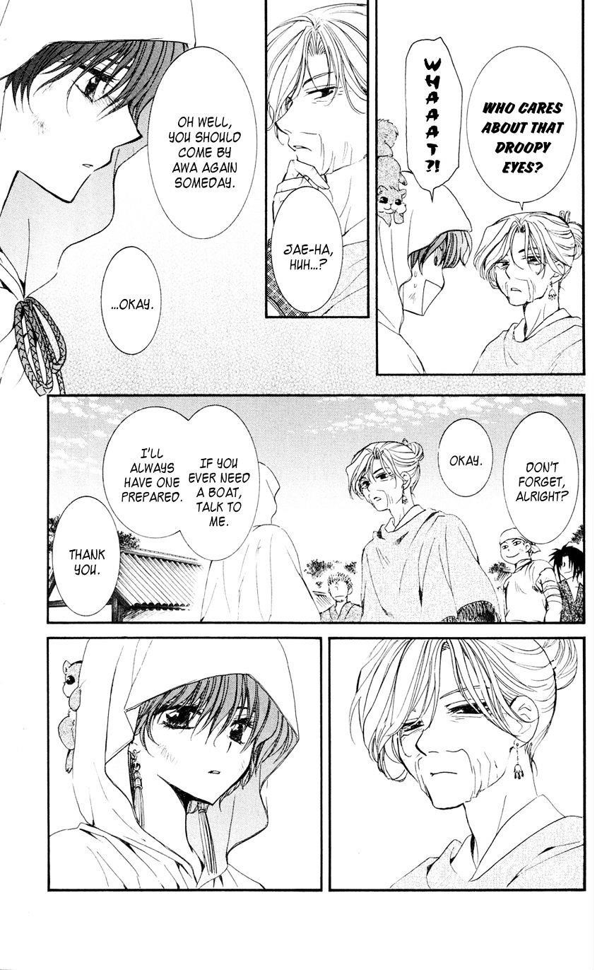 Akatsuki no Yona Chapter 40 - Page 19 in English