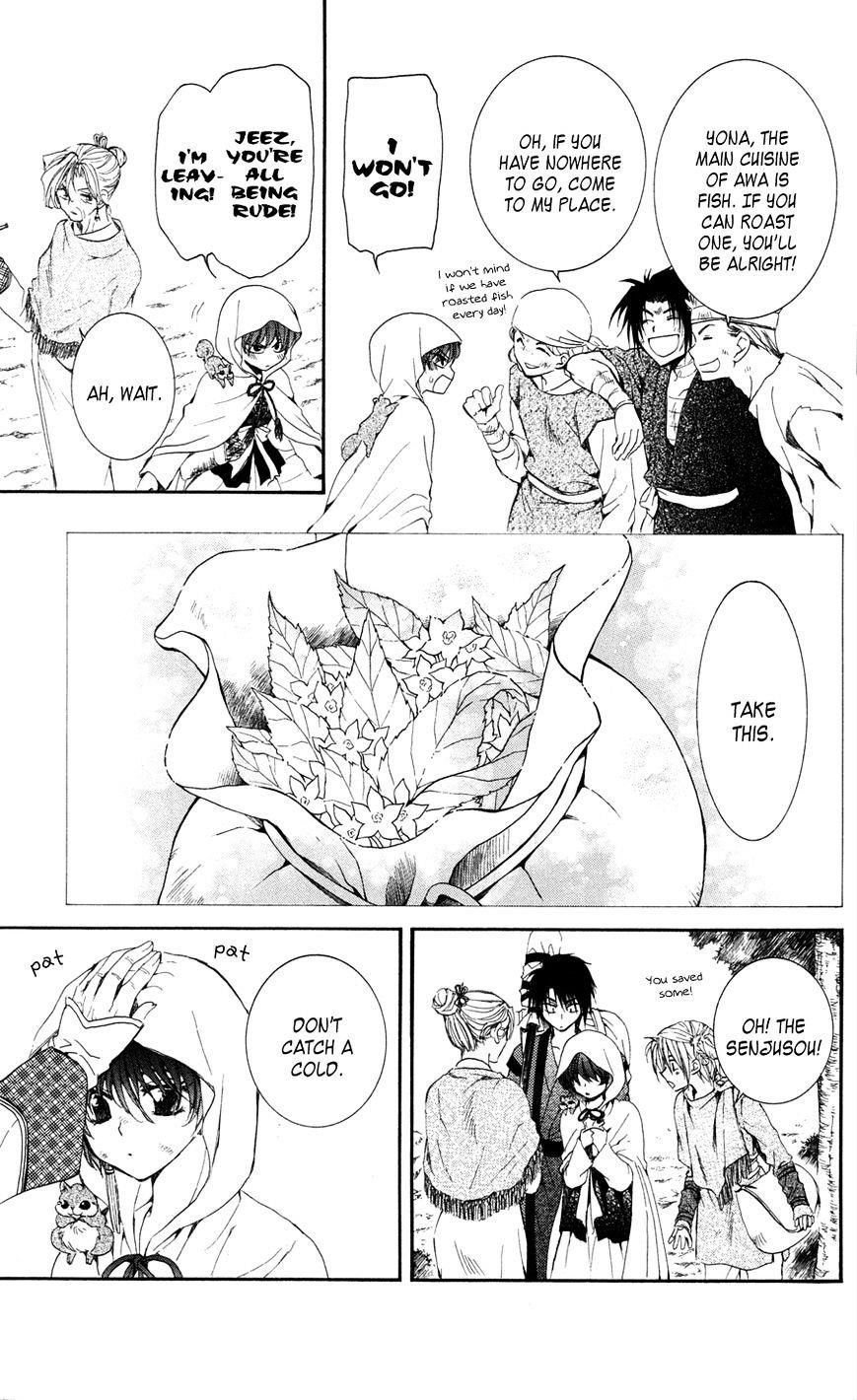 Akatsuki no Yona Chapter 40 - Page 21 in English