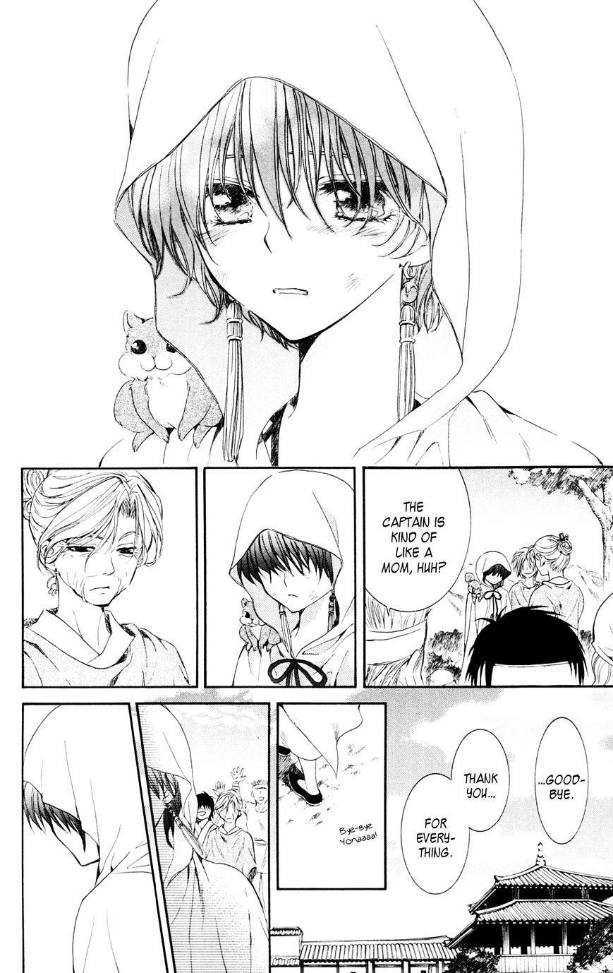 Akatsuki no Yona Chapter 40 - Page 22 in English
