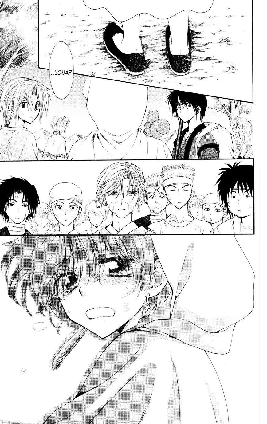Akatsuki no Yona Chapter 40 - Page 23 in English