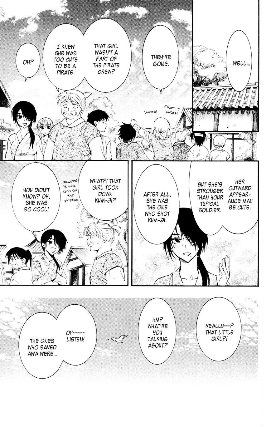 Akatsuki no Yona Chapter 40 - Page 25 in English