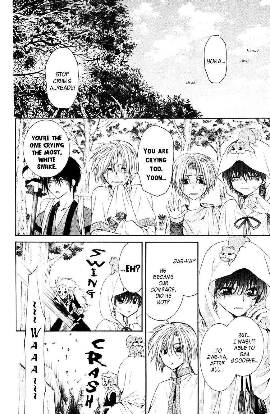 Akatsuki no Yona Chapter 40 - Page 26 in English