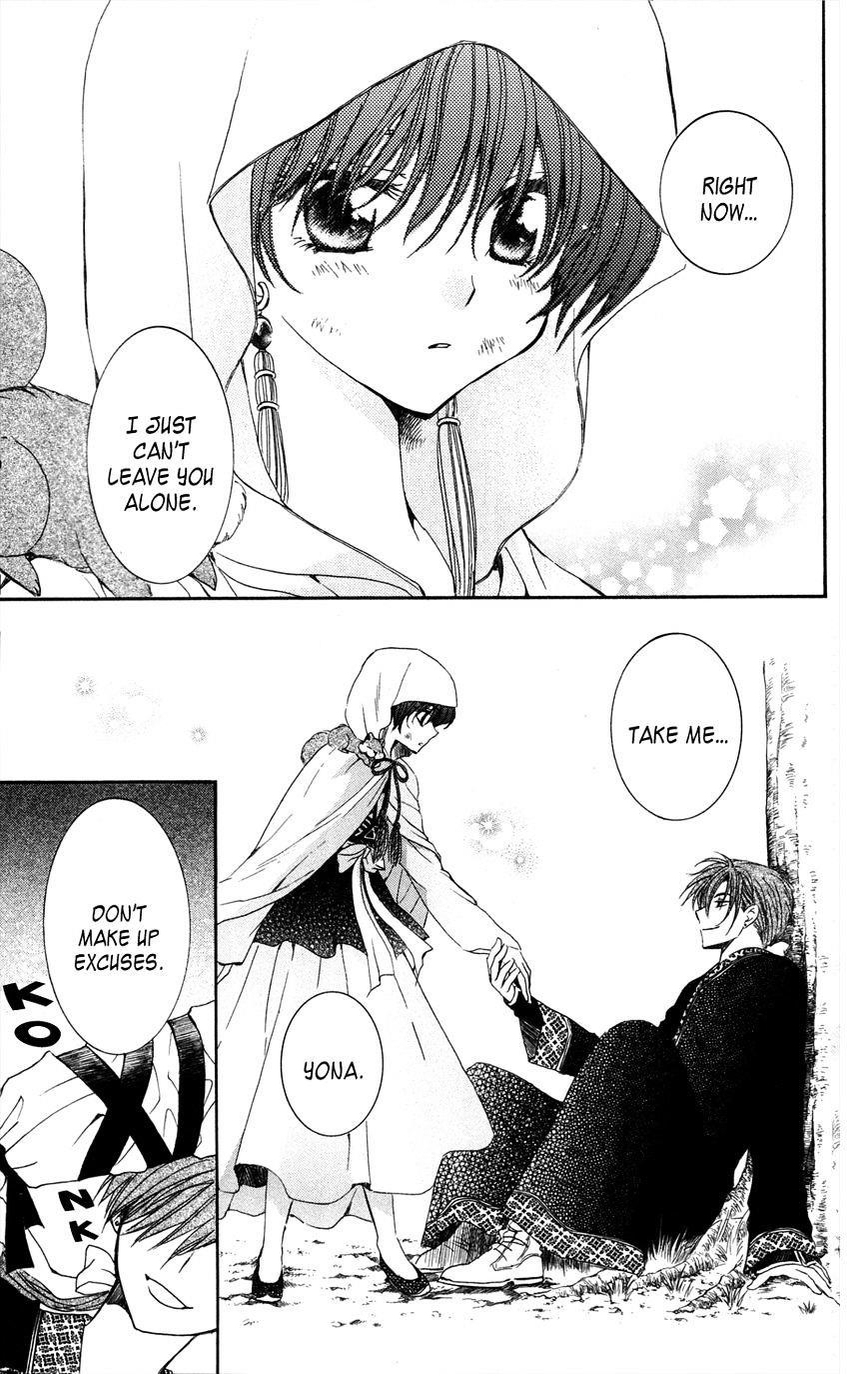 Akatsuki no Yona Chapter 40 - Page 29 in English
