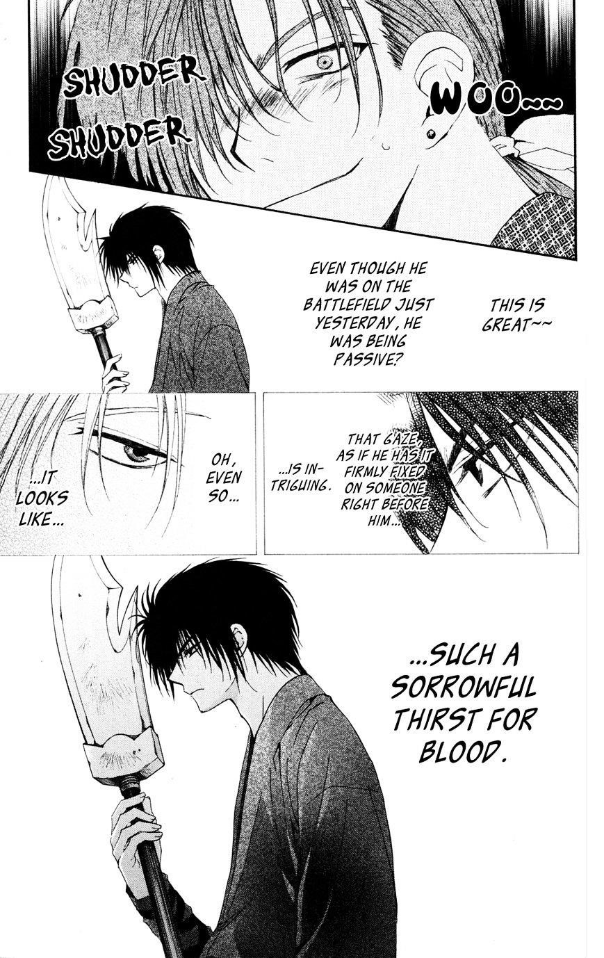 Akatsuki no Yona Chapter 40 - Page 9 in English