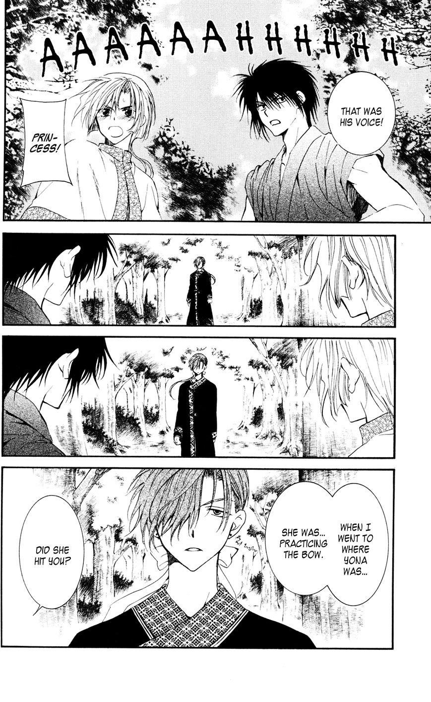 Akatsuki no Yona Chapter 41 - Page 19 in English