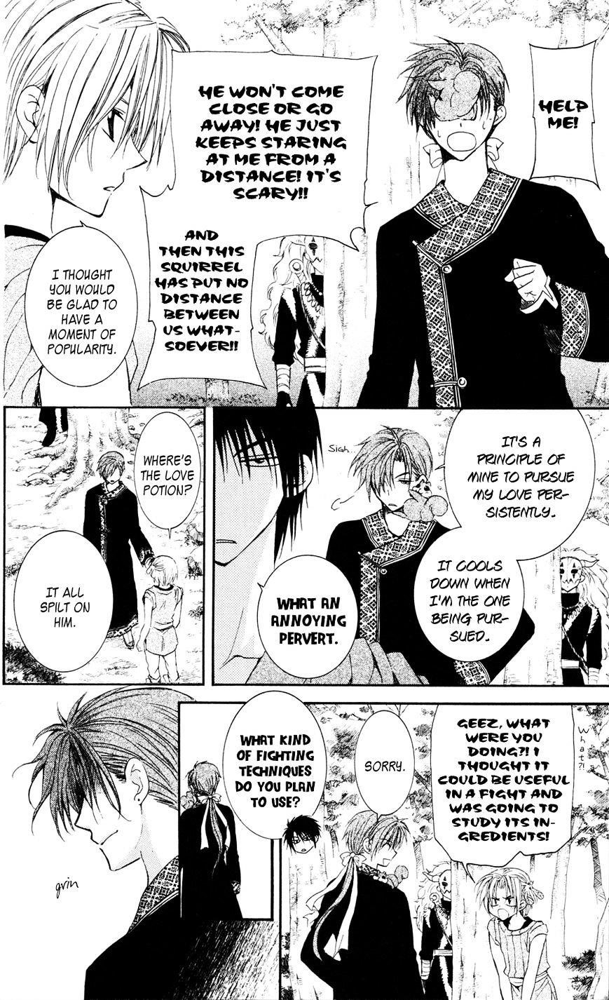 Akatsuki no Yona Chapter 41 - Page 21 in English