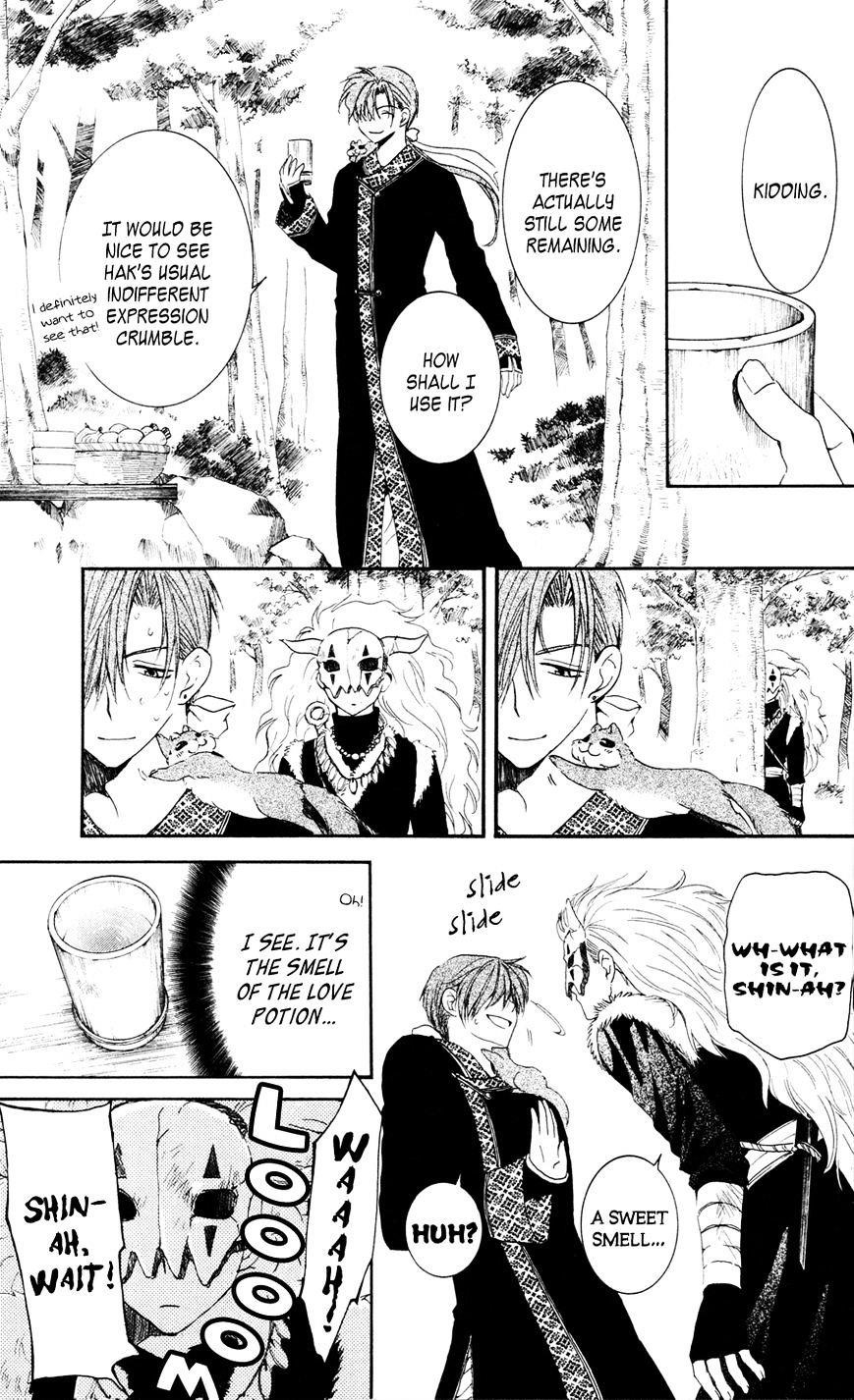 Akatsuki no Yona Chapter 41 - Page 22 in English