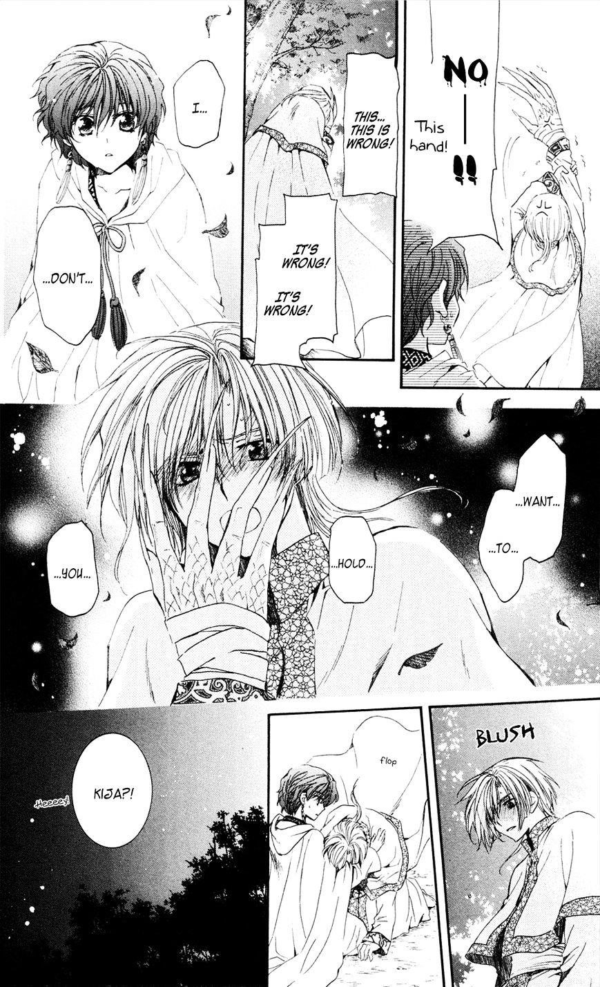 Akatsuki no Yona Chapter 41 - Page 28 in English