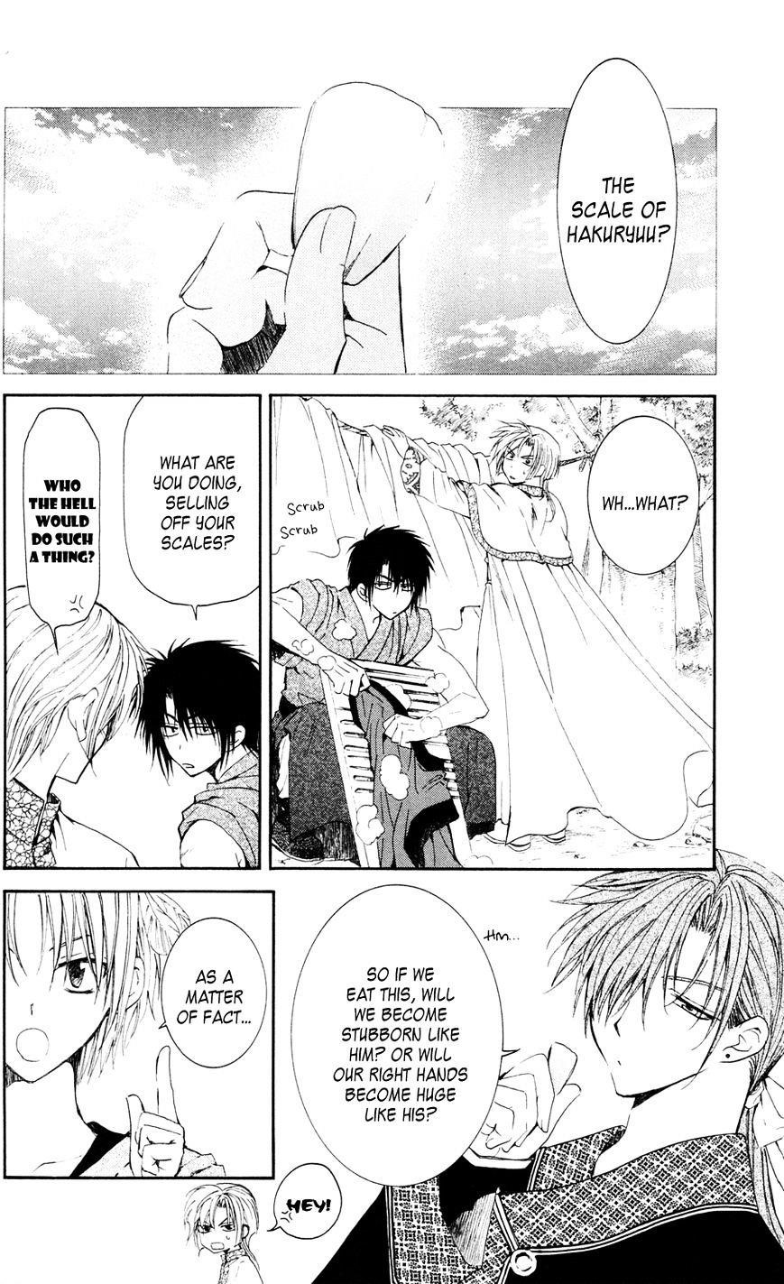 Akatsuki no Yona Chapter 41 - Page 5 in English