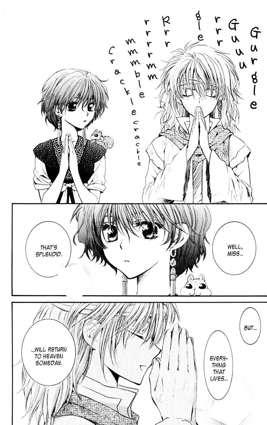 Akatsuki no Yona Chapter 42 - Page 10 in English