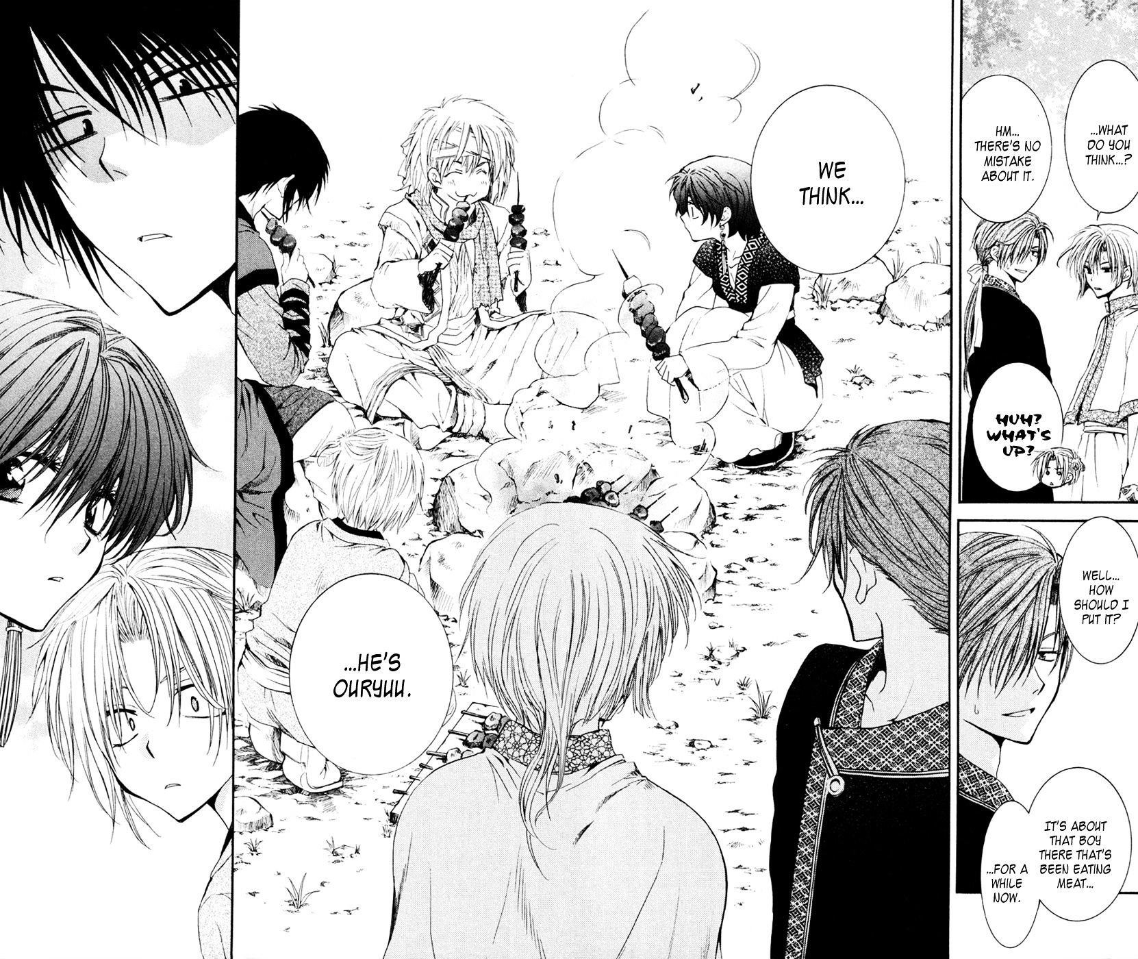 Akatsuki no Yona Chapter 42 - Page 14 in English