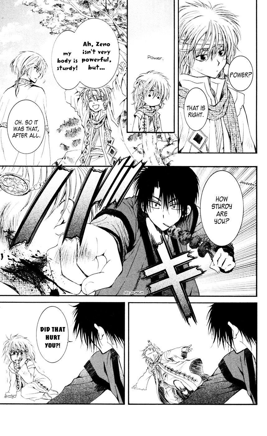 Akatsuki no Yona Chapter 42 - Page 22 in English