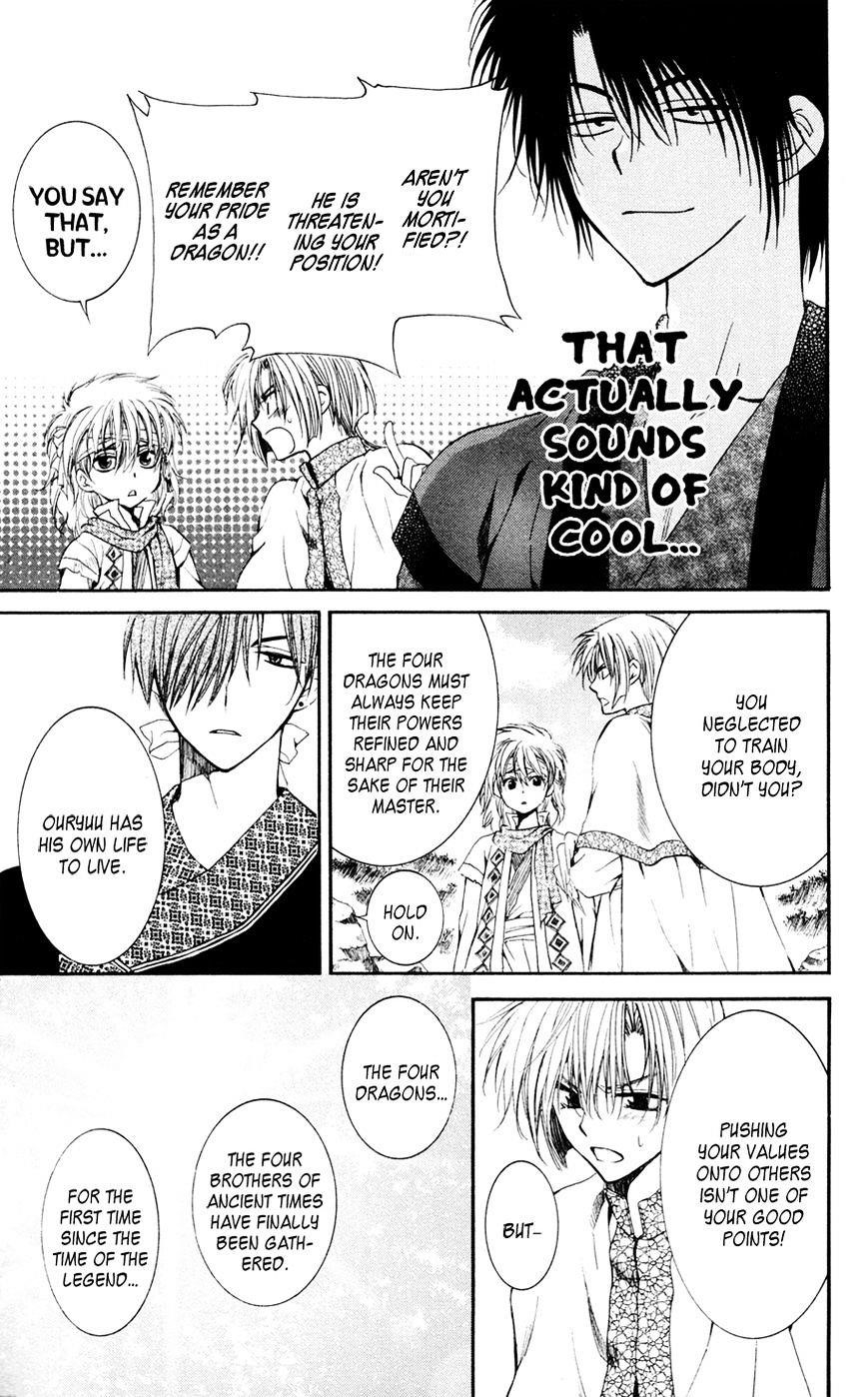 Akatsuki no Yona Chapter 42 - Page 24 in English