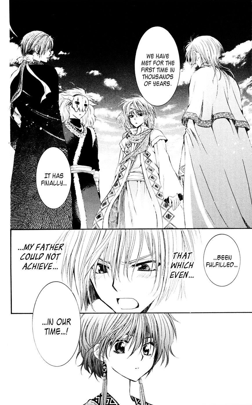 Akatsuki no Yona Chapter 42 - Page 25 in English