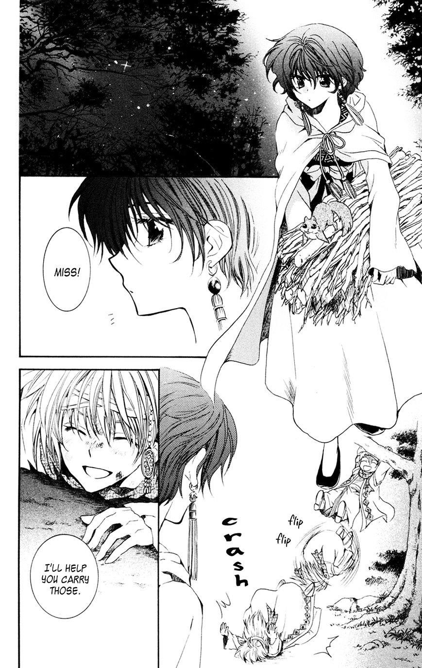Akatsuki no Yona Chapter 42 - Page 27 in English