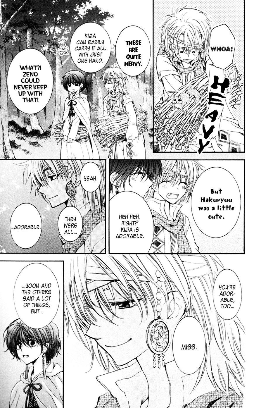 Akatsuki no Yona Chapter 42 - Page 28 in English