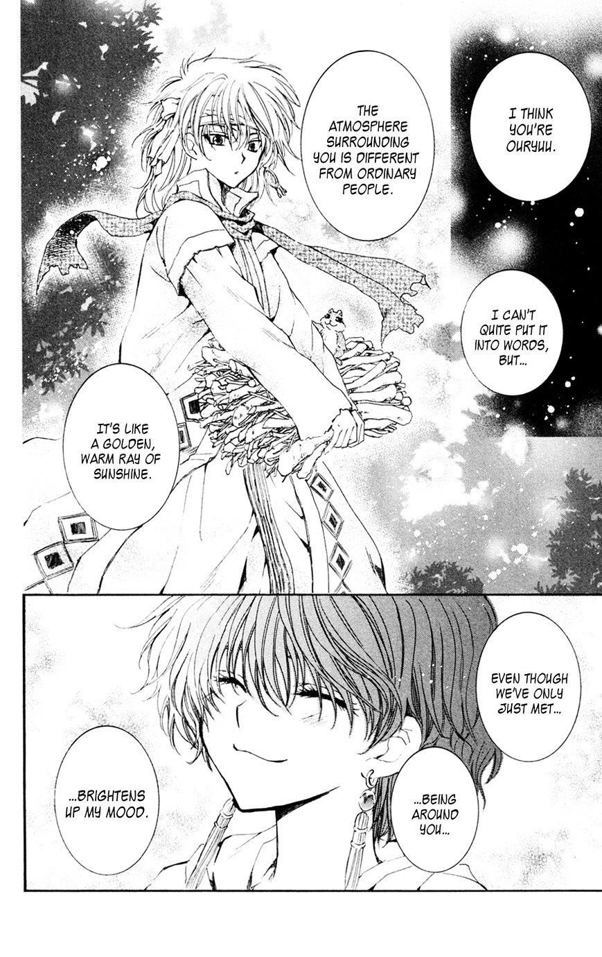 Akatsuki no Yona Chapter 42 - Page 29 in English