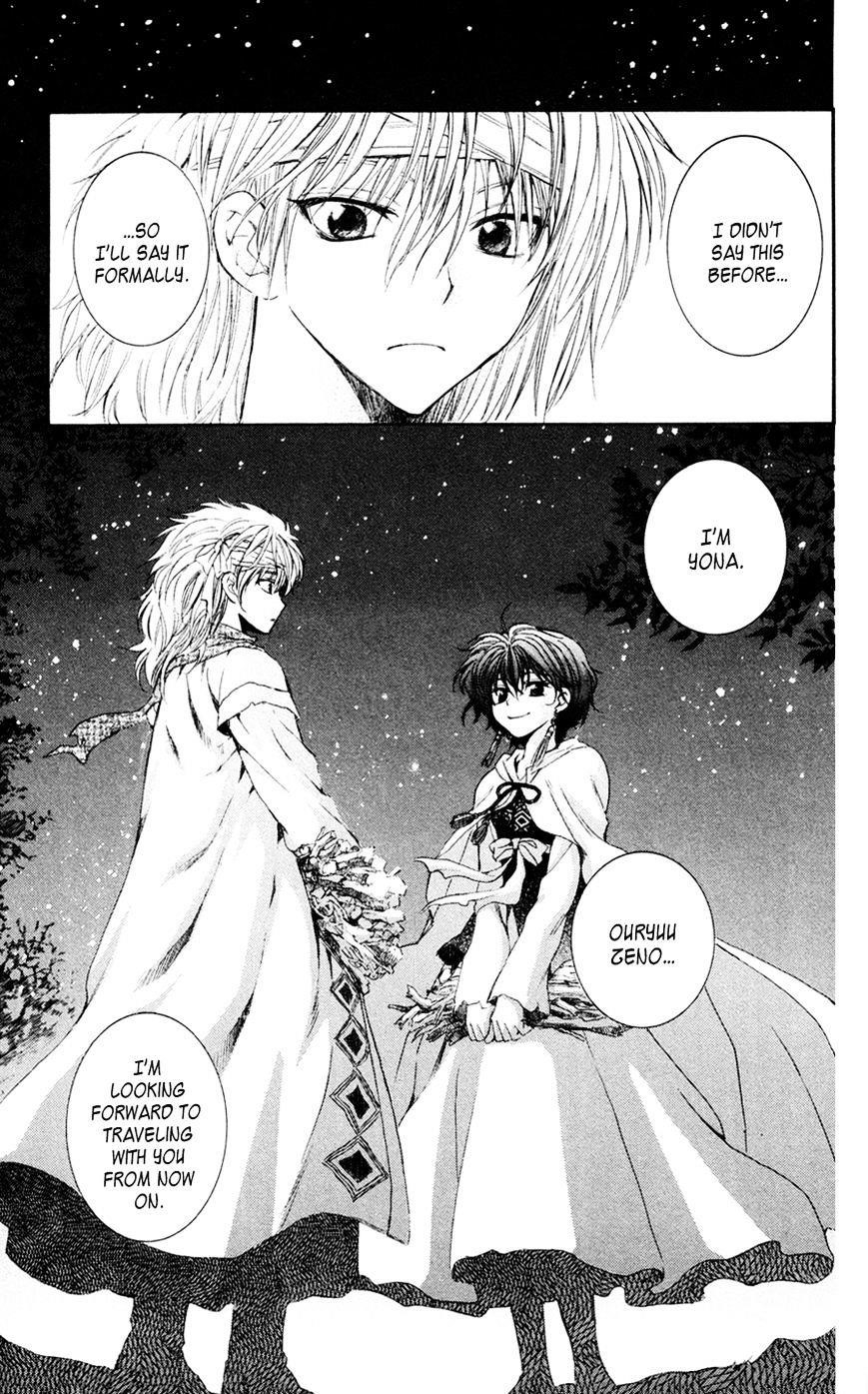 Akatsuki no Yona Chapter 42 - Page 30 in English