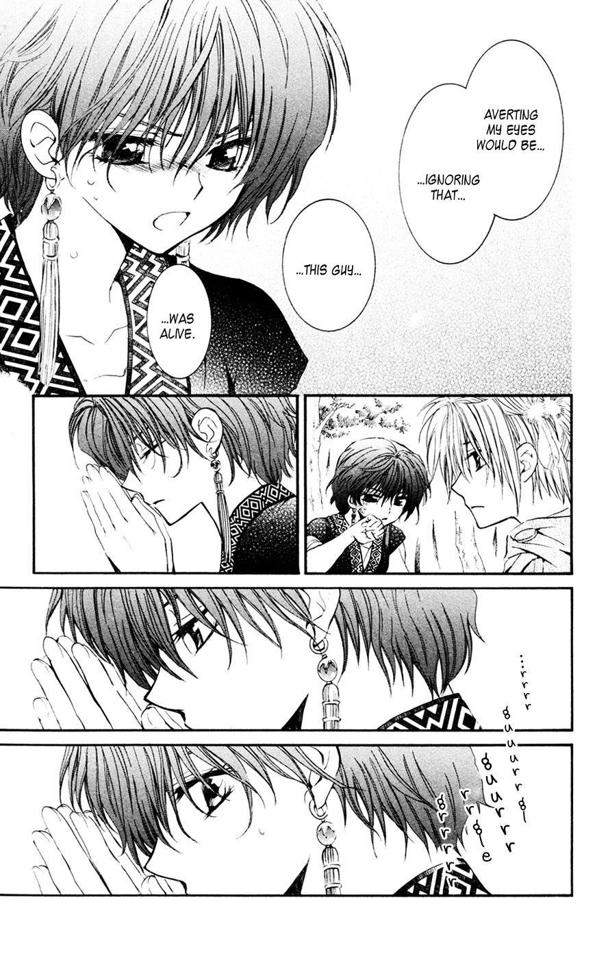 Akatsuki no Yona Chapter 42 - Page 9 in English