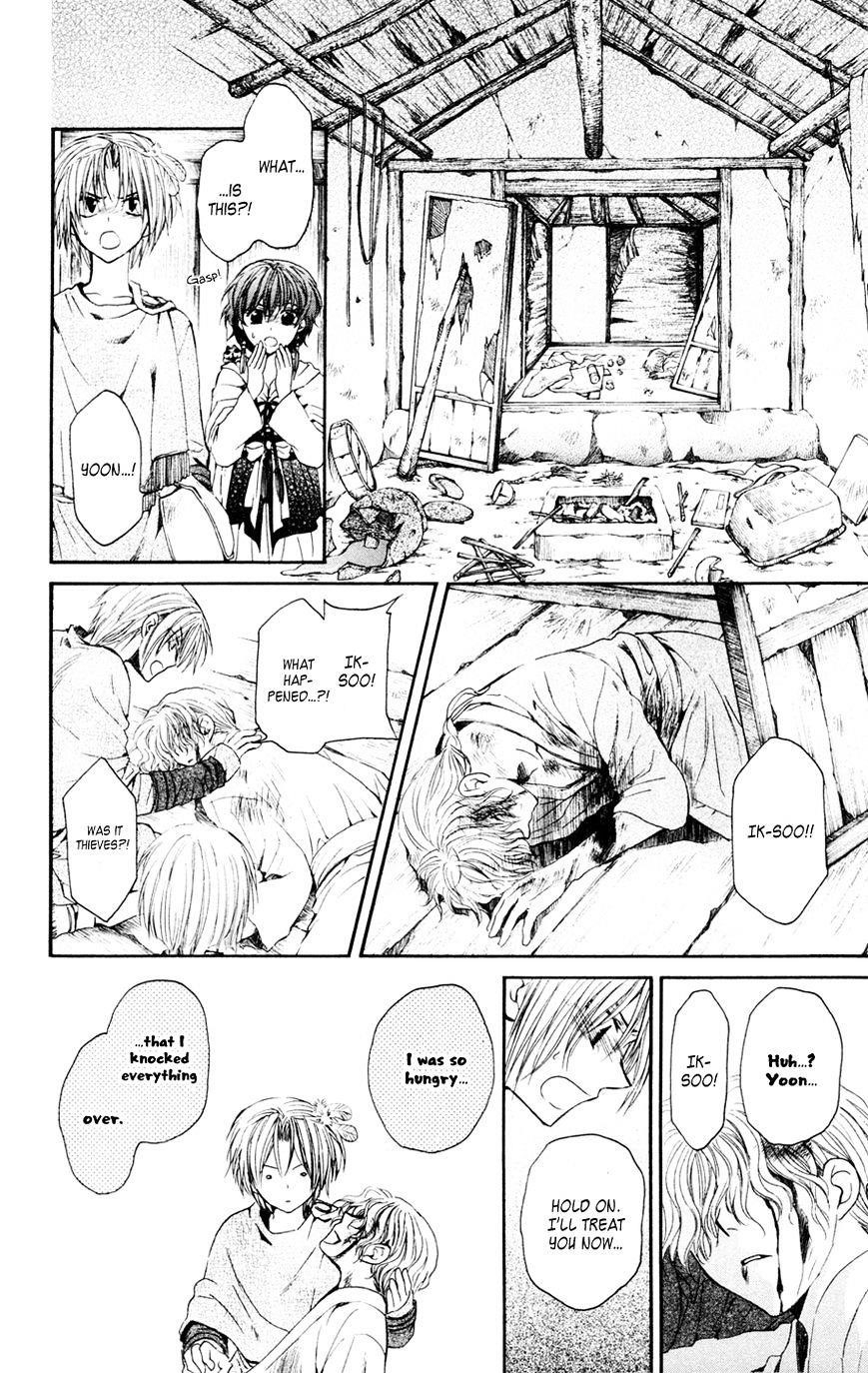 Akatsuki no Yona Chapter 43 - Page 10 in English
