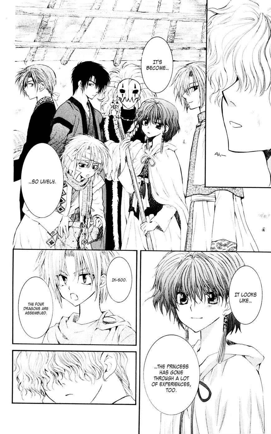 Akatsuki no Yona Chapter 43 - Page 12 in English