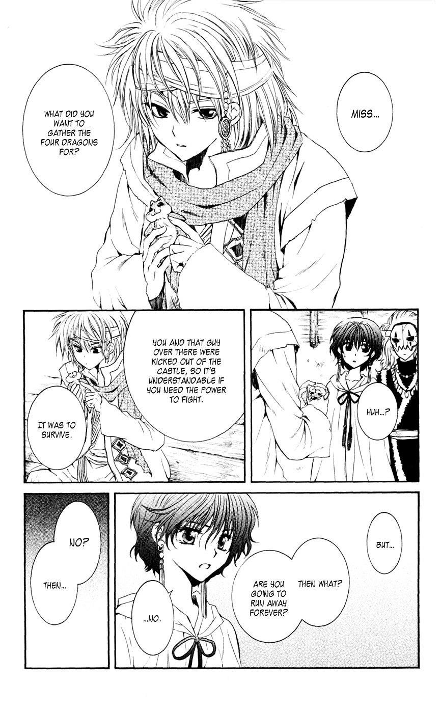 Akatsuki no Yona Chapter 43 - Page 15 in English