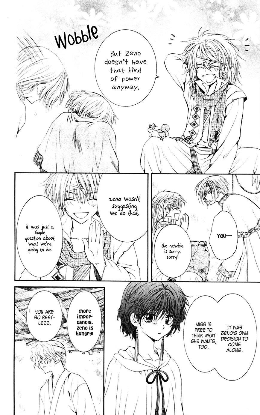 Akatsuki no Yona Chapter 43 - Page 18 in English
