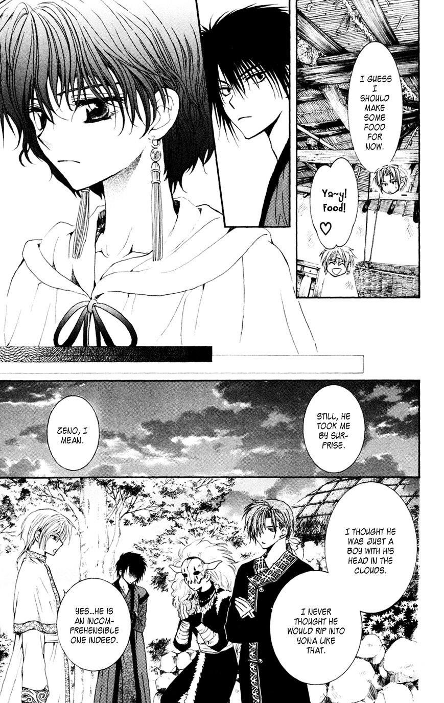 Akatsuki no Yona Chapter 43 - Page 19 in English