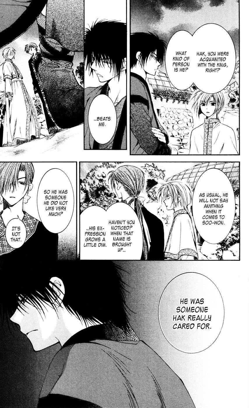 Akatsuki no Yona Chapter 43 - Page 21 in English