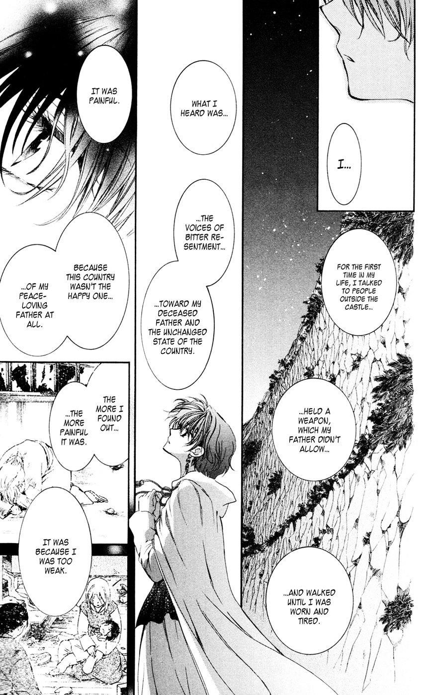 Akatsuki no Yona Chapter 43 - Page 23 in English