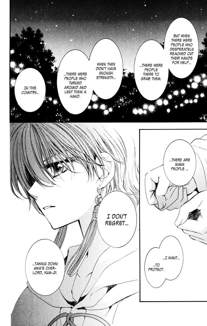 Akatsuki no Yona Chapter 43 - Page 24 in English