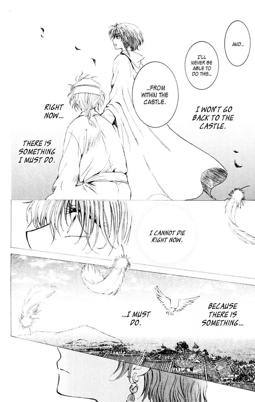 Akatsuki no Yona Chapter 43 - Page 26 in English