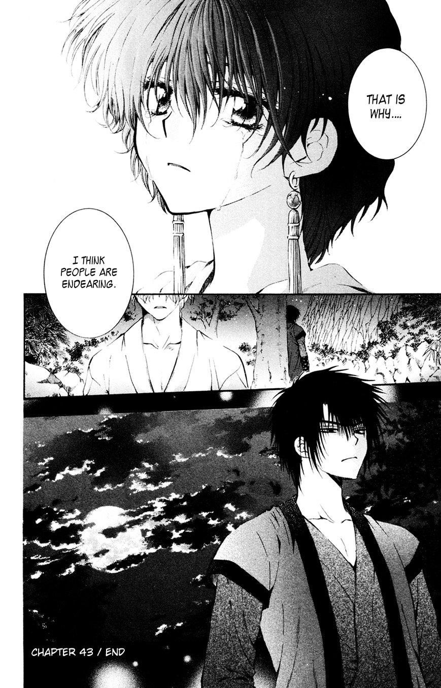 Akatsuki no Yona Chapter 43 - Page 30 in English