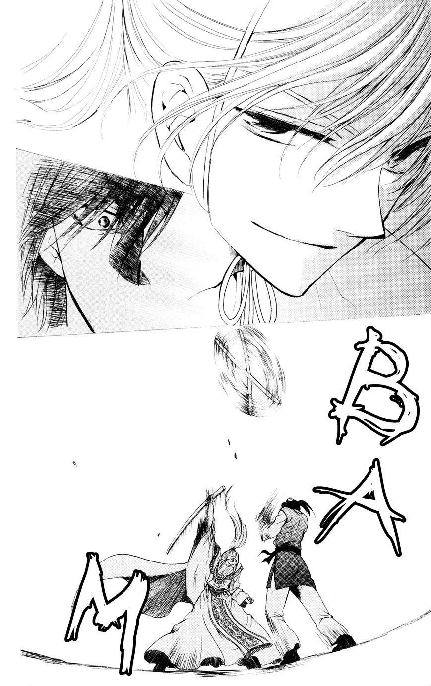 Akatsuki no Yona Chapter 45 - Page 28 in English