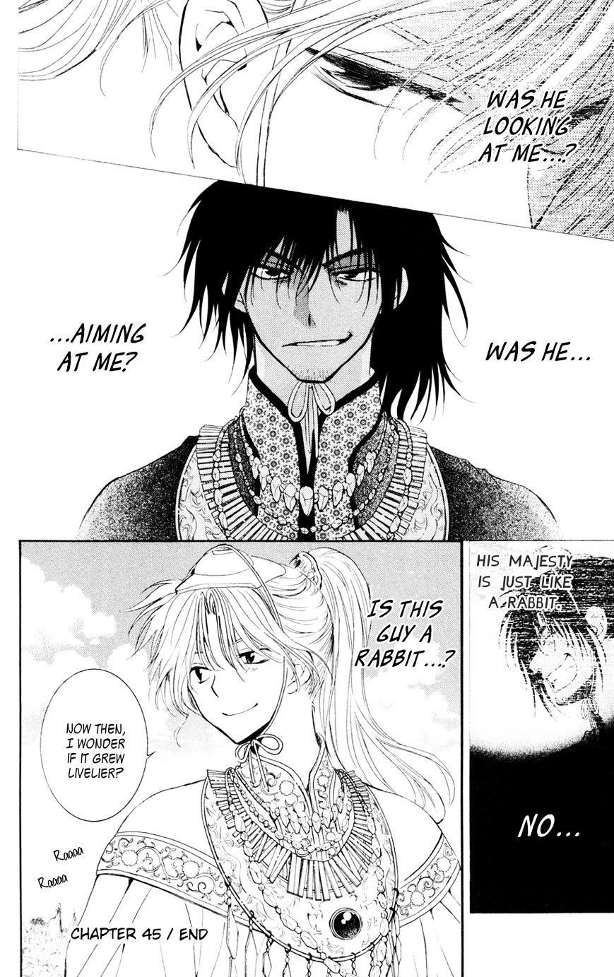 Akatsuki no Yona Chapter 45 - Page 30 in English