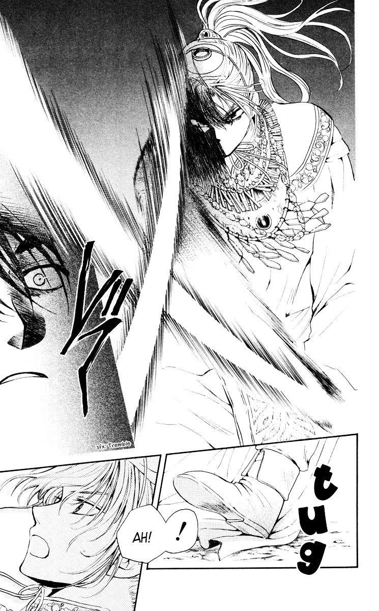 Akatsuki no Yona Chapter 46 - Page 17 in English