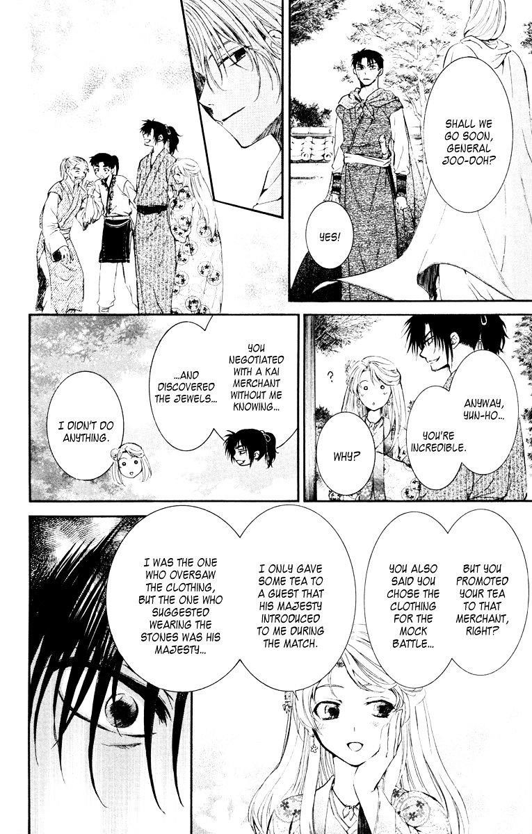 Akatsuki no Yona Chapter 46 - Page 26 in English