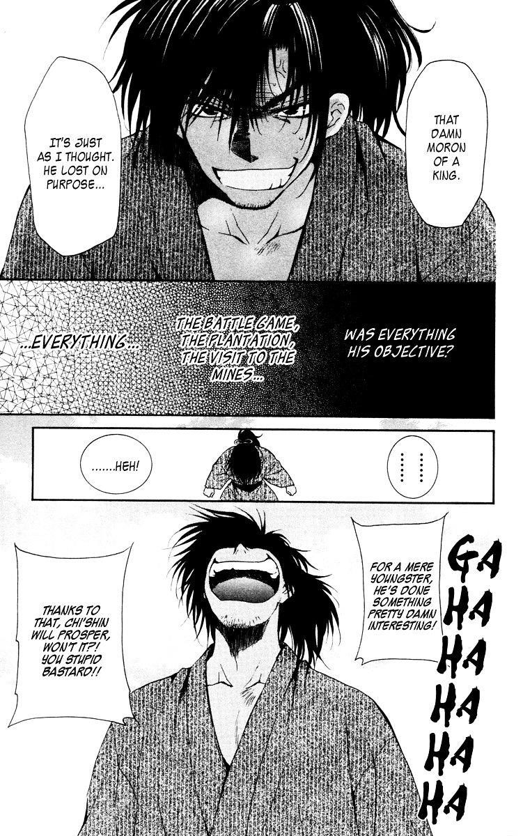 Akatsuki no Yona Chapter 46 - Page 29 in English